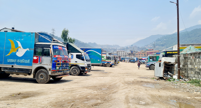 Assessing Impact Investment Opportunities in Nepal’s Logistics Sector-img