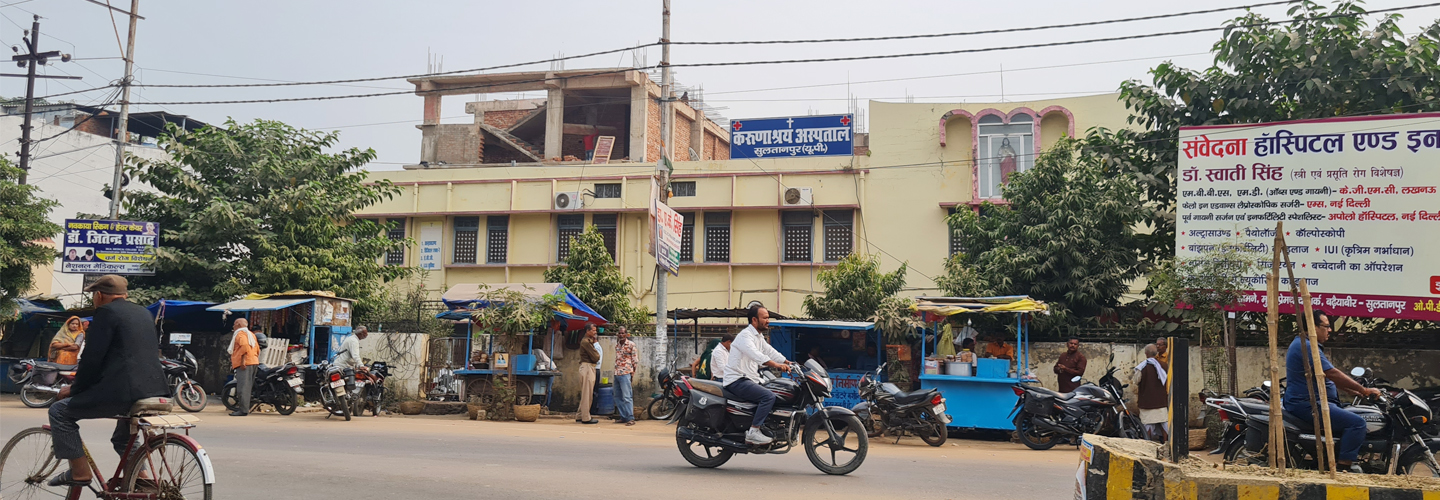 Validating a Point-of-Care Diagnostics Model through Landscape Study and Value Proposition Testing